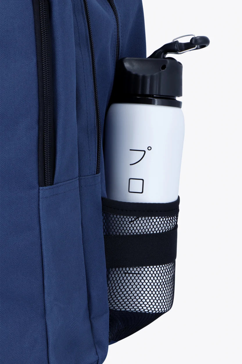 Sport Backpack 2.0 | NAVY
