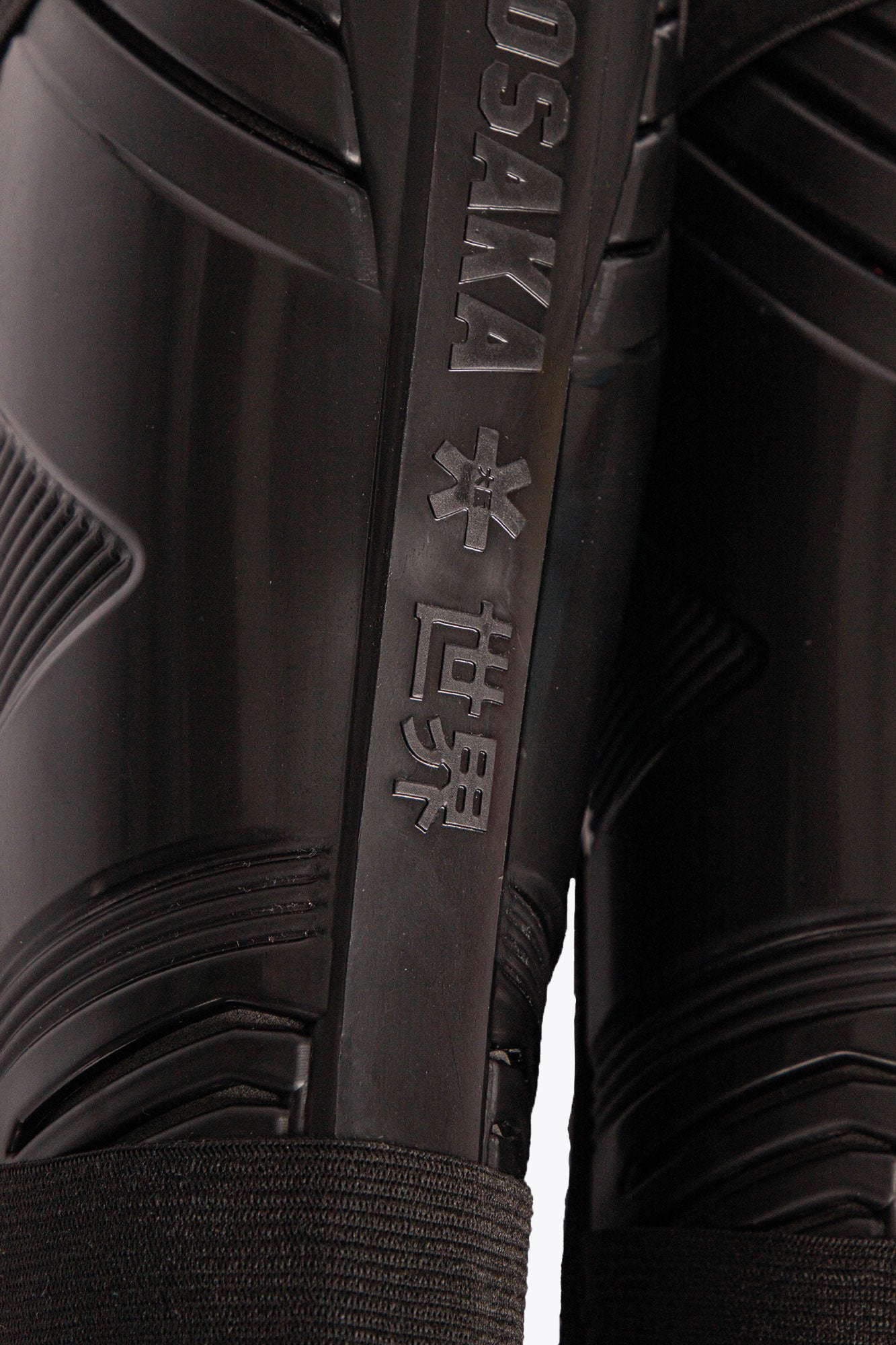 Elite Shinguards | ICONIC BLACK