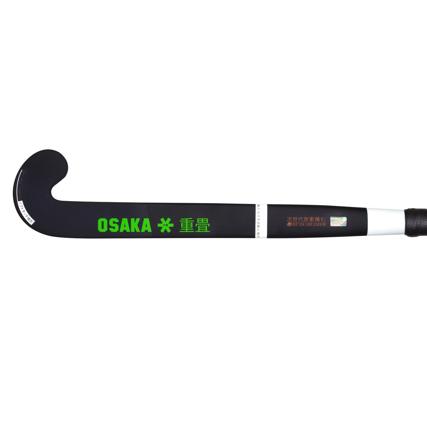 Osaka S18 Pro Tour 10 | STANDARD BOW Stick