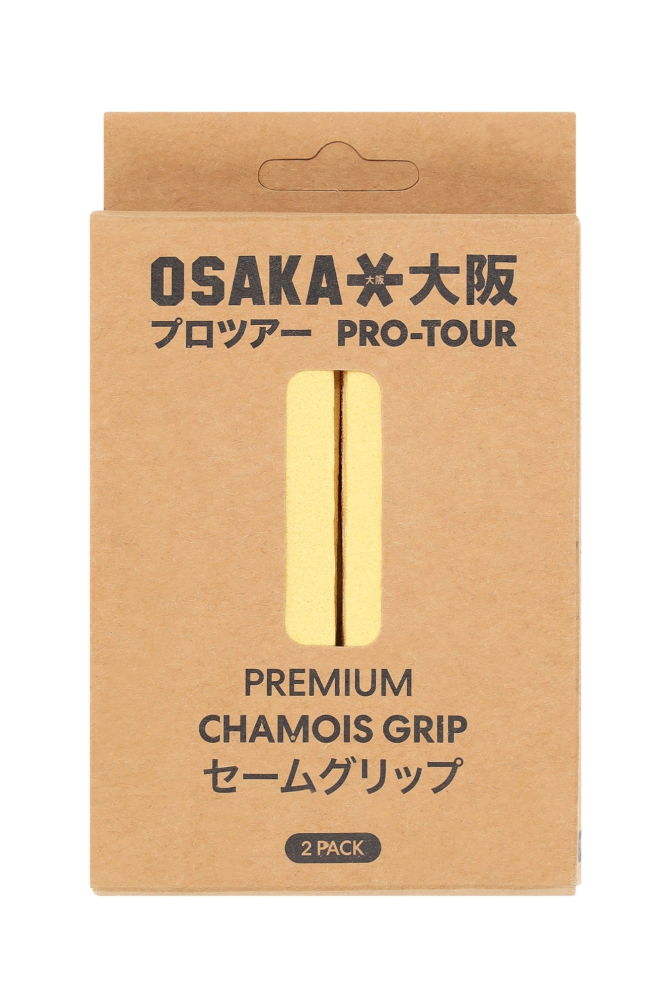Osaka Chamios Grip | YELLOW (2PK)