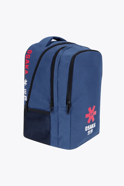 Sport Backpack 2.0 | NAVY