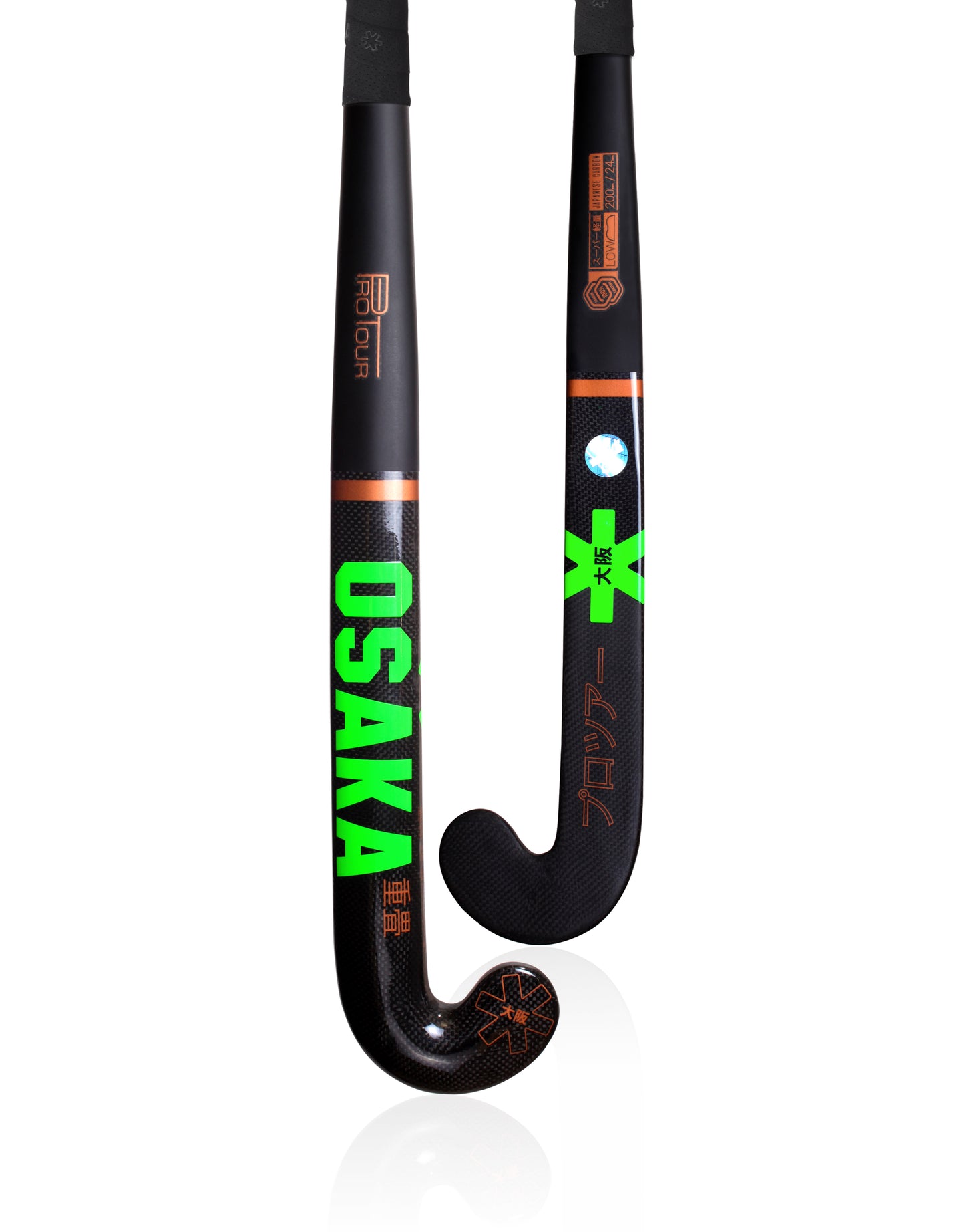 Osaka S17 Pro Tour | BRONZE - LOW BOW Stick