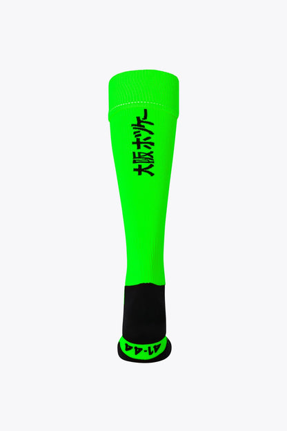 Osaka Field Hockey Socks | FLURO GREEN