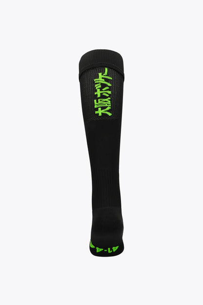 Osaka Field Hockey Socks | BLACK (w/GREEN Osaka Star)