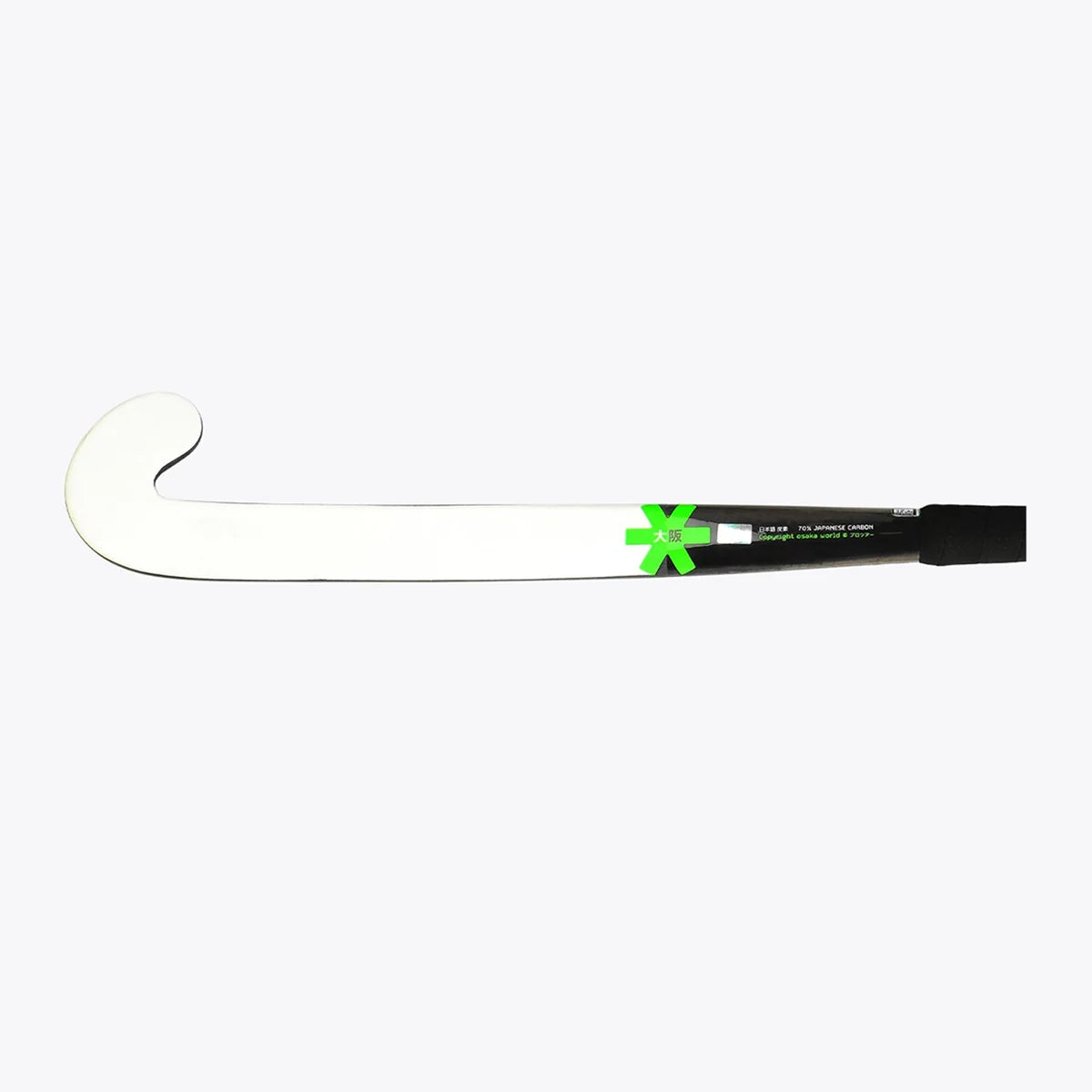 Osaka Pro Tour 70 Low Bow 2.0 - LTD White Edition