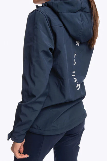 Softshell With Hoodie | Unisex - NAVY