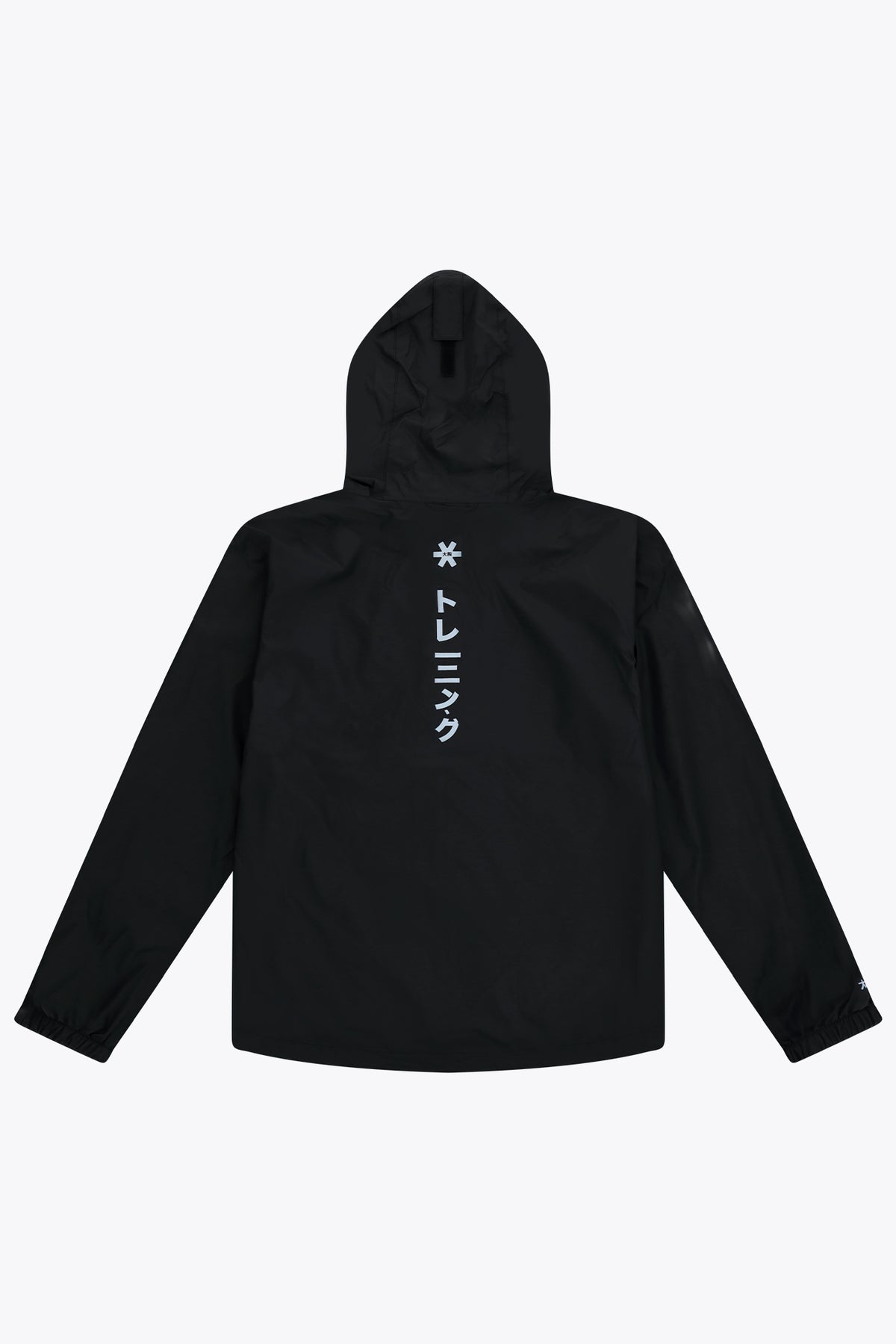 Training Jacket 2.0 - Unisex - Black
