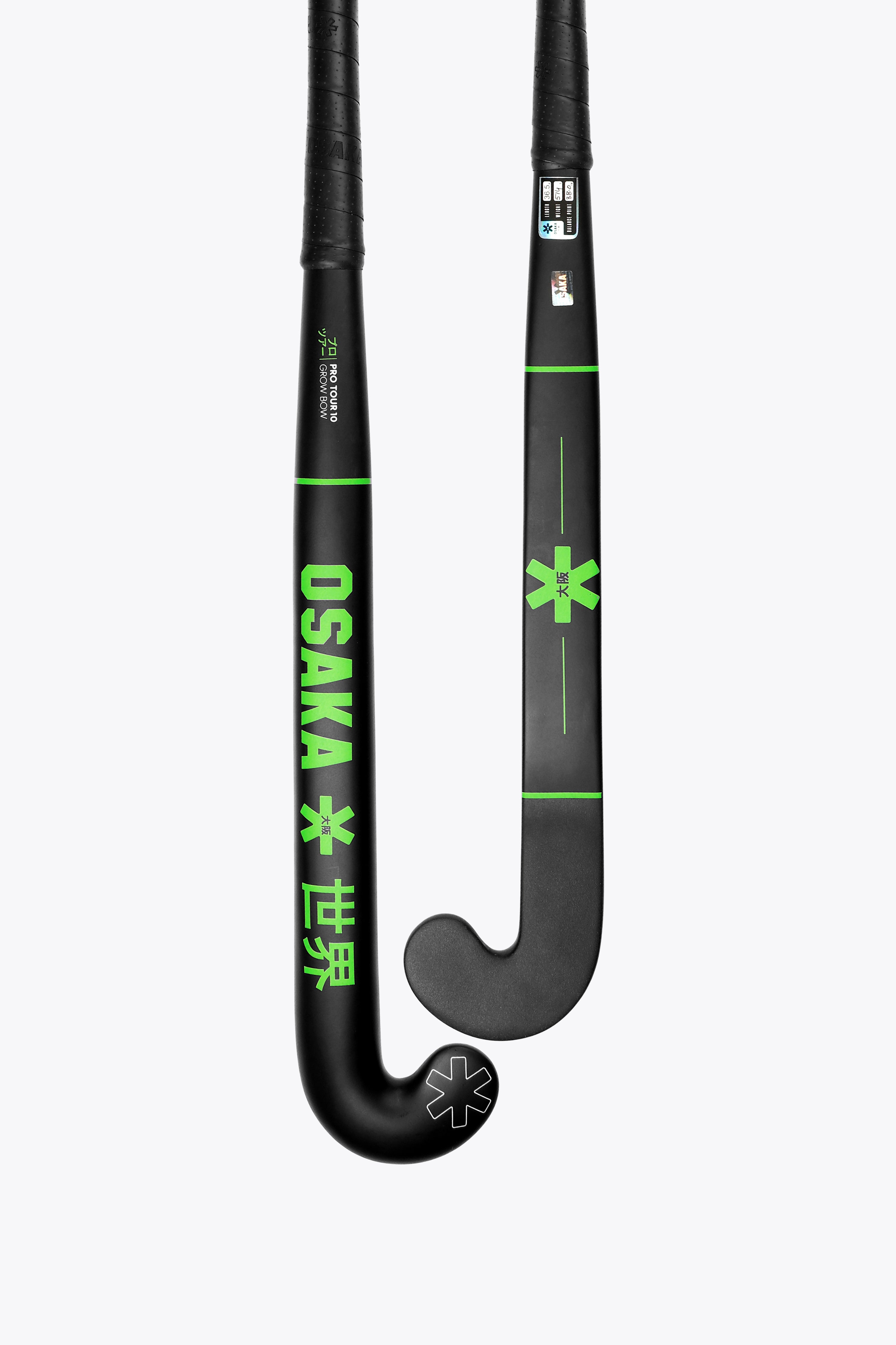 Osaka Pro Tour 10 - Grow Bow Hockey Stick