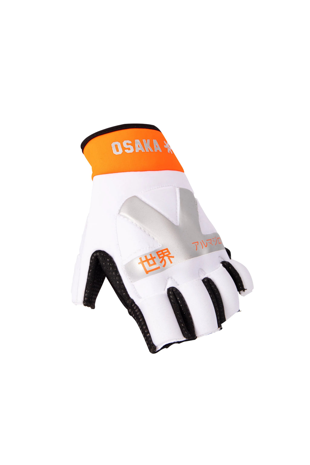 Armadillo Glove 3.0 - CYBER/WHITE