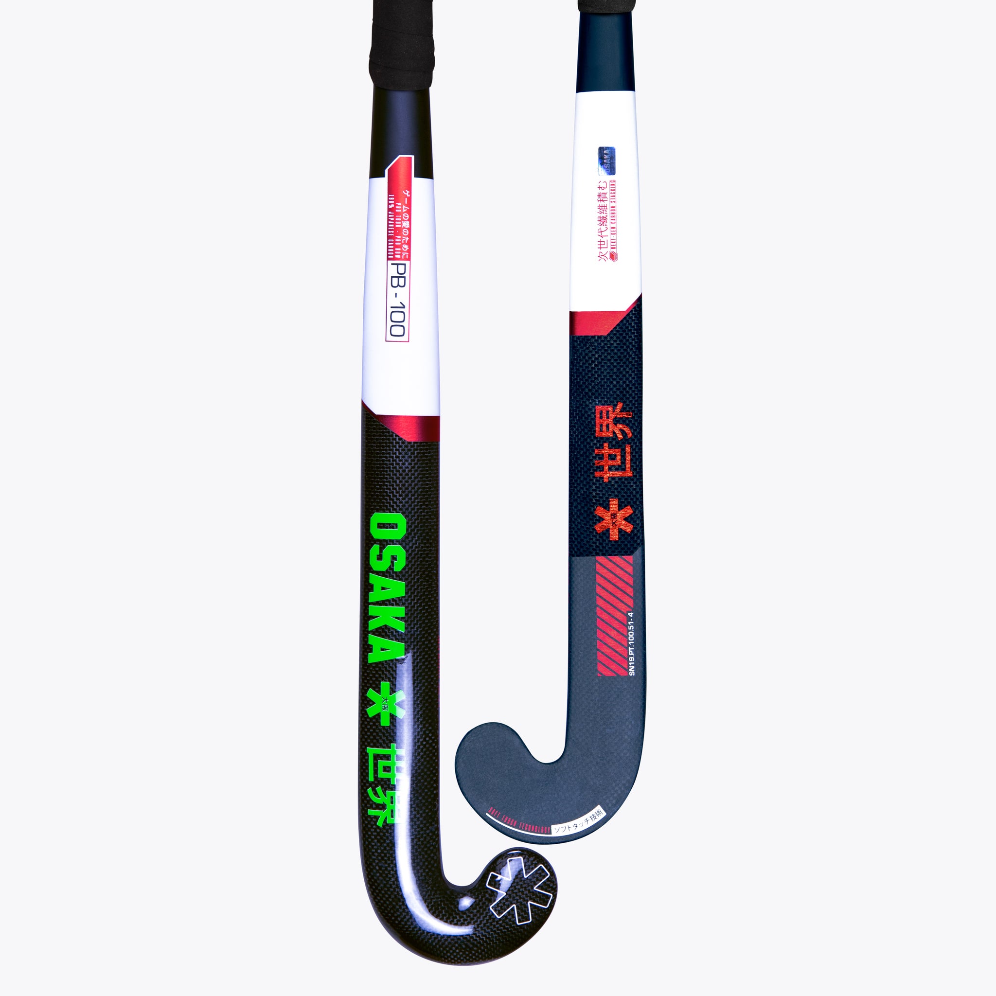 Osaka S20 Pro Tour 100 – PRO BOW Stick