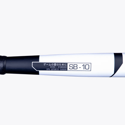 Osaka Deshi 10 - STANDARD BOW Stick