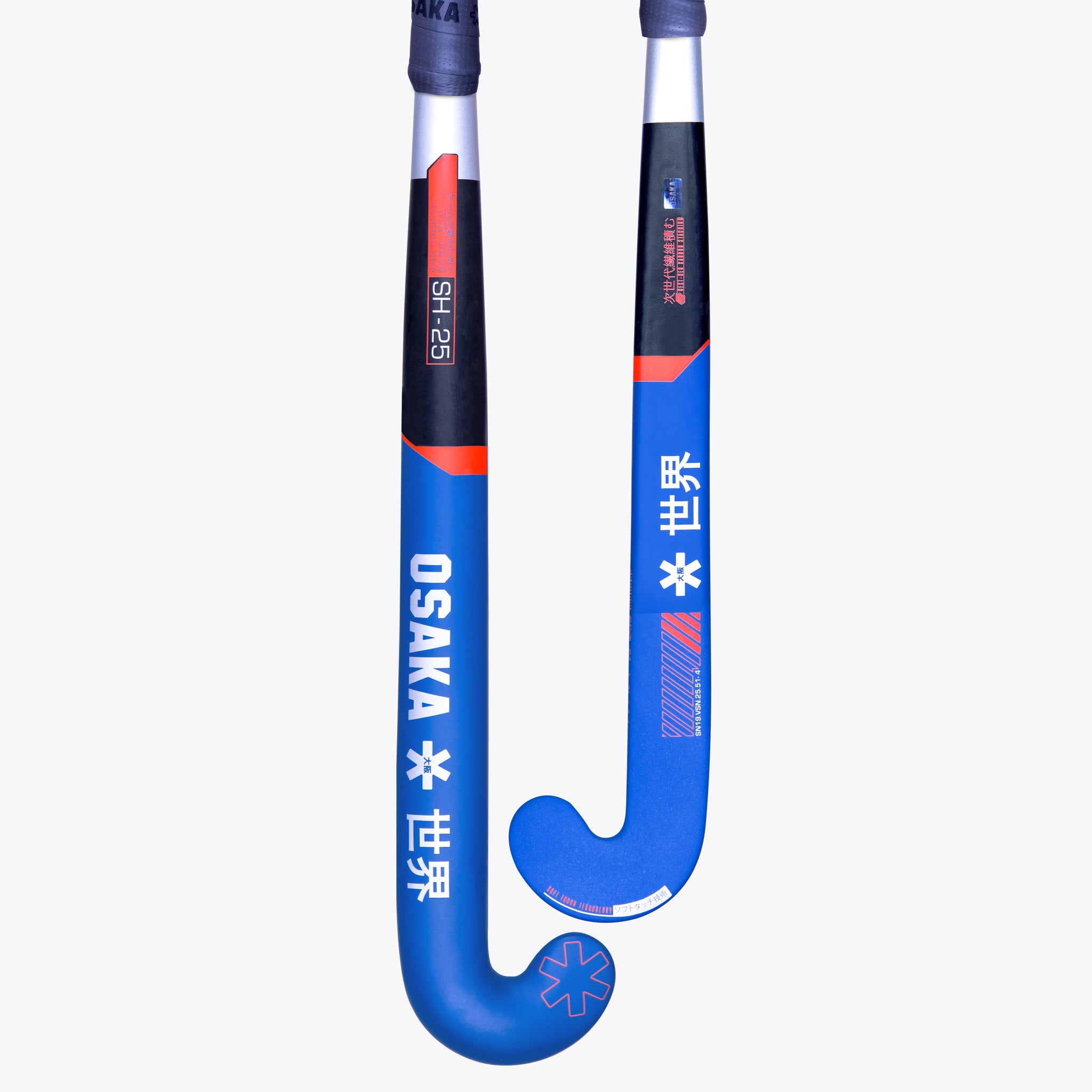 Osaka 2020 Vision 25 - SHOW BOW Stick