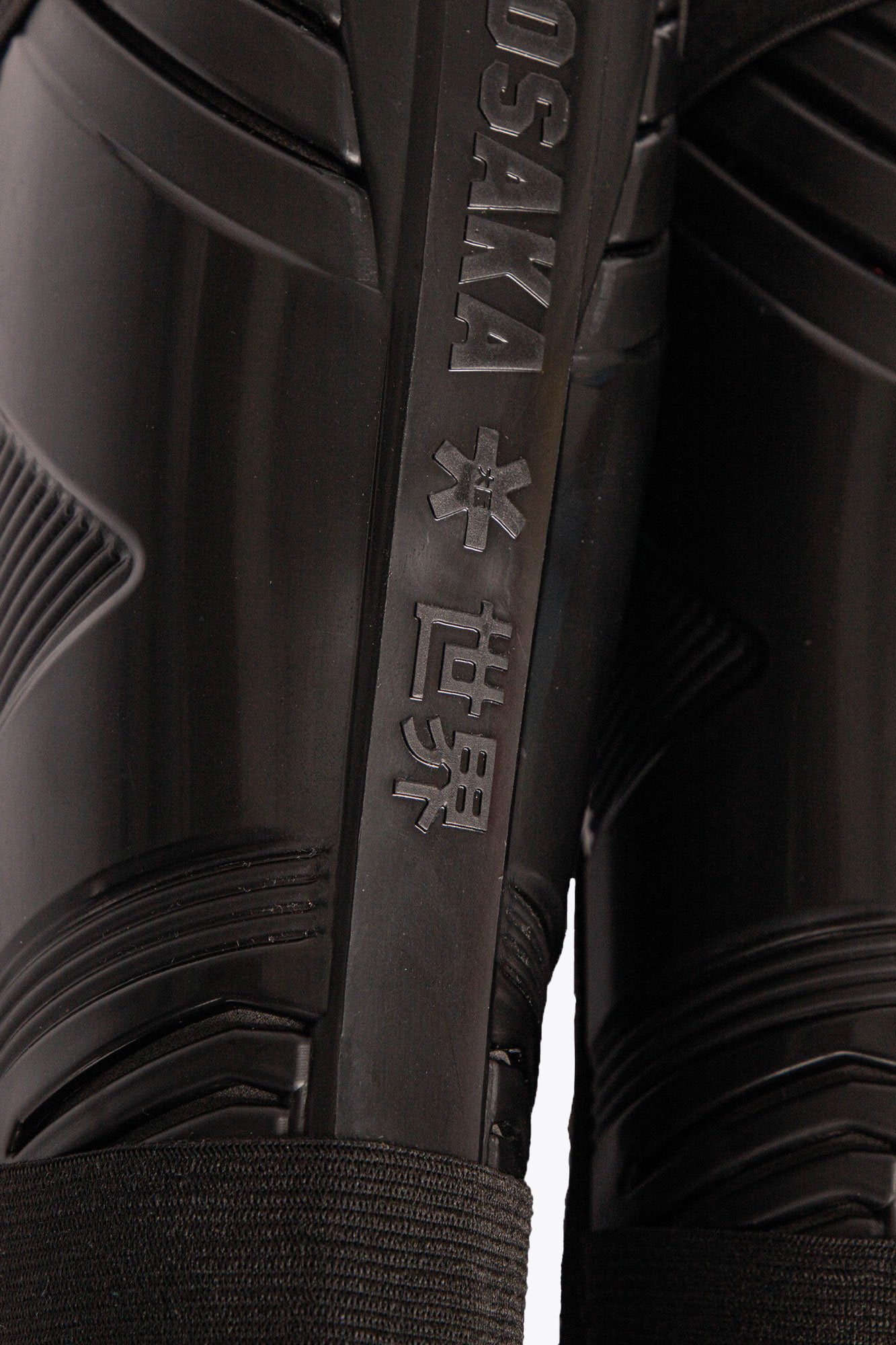 Elite Shinguards - ICONIC BLACK